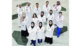 Qatar University launches College of Nursing